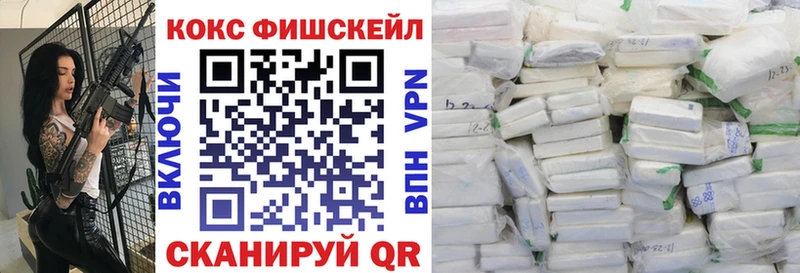 КОКАИН Колумбийский  Черепаново 