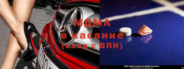крисы Алзамай