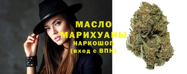 соль курить ск Алексин