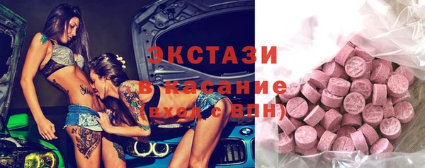 крисы Алзамай