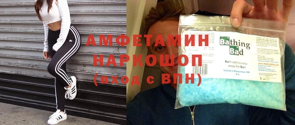 спиды Алексеевка