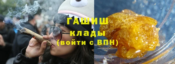прущие крисы Абинск