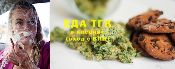 спиды Алексеевка